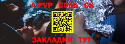 кокс Дубна