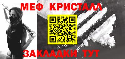 кокс Дубна