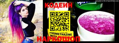 мефедрон мука Донецк