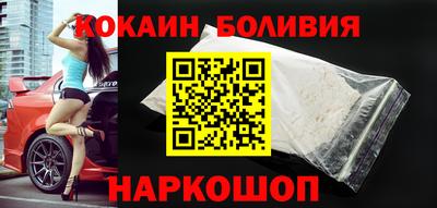 прущие крисы Донской