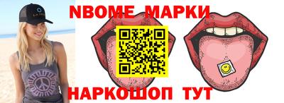 прущие крисы Донской