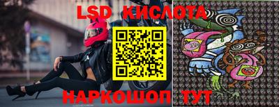 мефедрон мука Донецк
