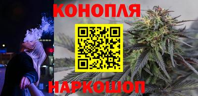 прущие крисы Донской