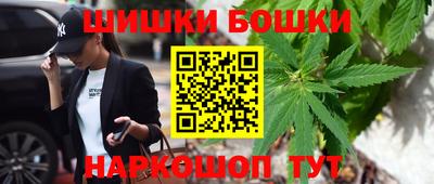 кокс Дубна