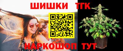 кокс Дубна