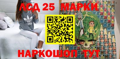 прущие крисы Донской