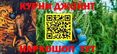 мефедрон мука Донецк