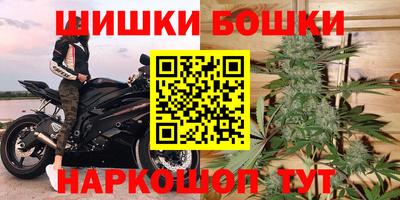 прущие крисы Донской
