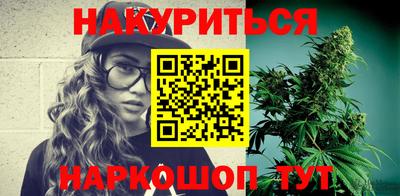 мефедрон мука Донецк