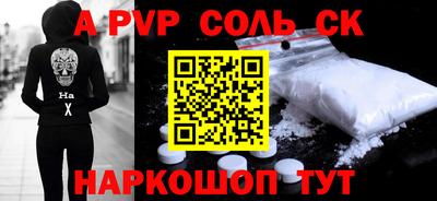 кокс Дубна