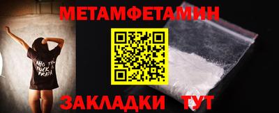 кокс Дубна