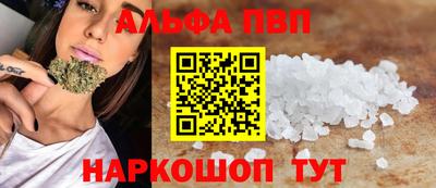кокс Дубна