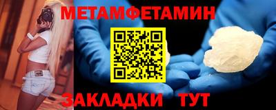 кокс Дубна