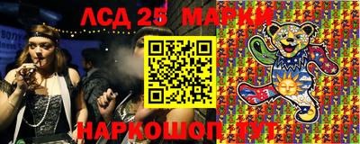прущие крисы Донской