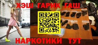 мефедрон мука Донецк