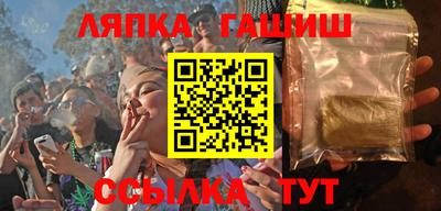 мефедрон мука Донецк