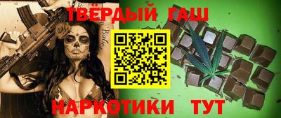 кокс Дубна