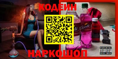 кокс Дубна