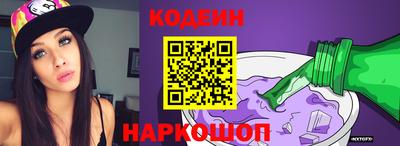 мефедрон мука Донецк