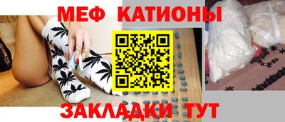 прущие крисы Донской
