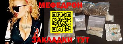 кокс Дубна