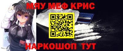 кокс Дубна