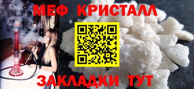 кокс Дубна